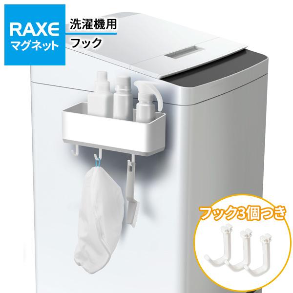 @ɂ RAXE t[bNi}Olbgj A5753 b |Pbg[ |[ t[[ ړtbN  lbg
