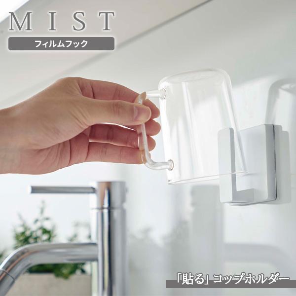 R MIST ~Xg tBtbN ^u[z_[ zCg 5954 b tBtbN [ Rbv Rbv ʏ  