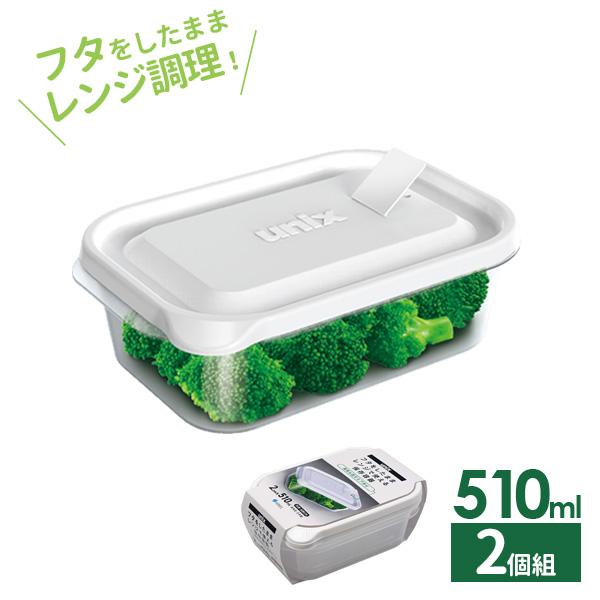 保存容器・ケース user_7be70f30 Amazon｜岩崎 保存容器 マイクロクリア フードケース 380ml (SS
