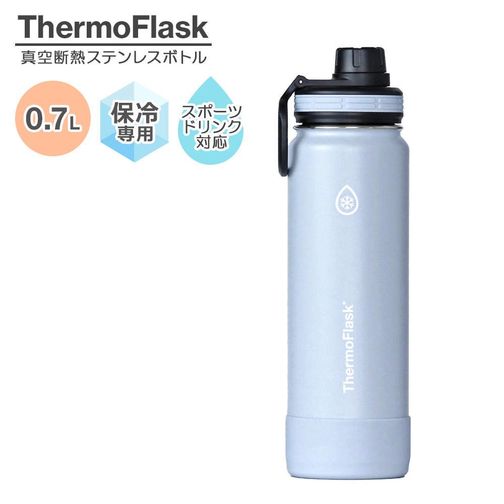 the GazettE RUKI 水筒 サーモボトル TAKEYA FLASK 水筒 タケヤ サーモフラスク 0.7L ブラック