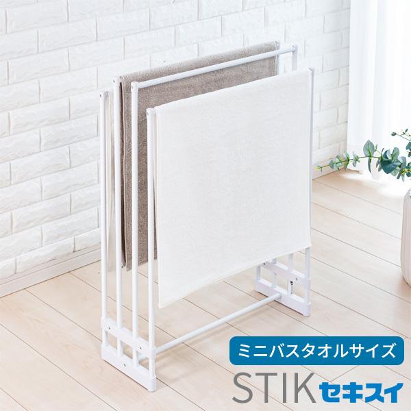 ⭐︎【高級】白水晶 置物 65g 楽天市場】 天然石 > 飾って楽しむ＊ > 石が主役のインテリア