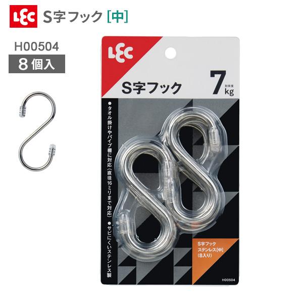 rtbNXeXmn8 H00504 b tbN StbN XeX | ݂艺 Ԃ牺 | Kтɂ |