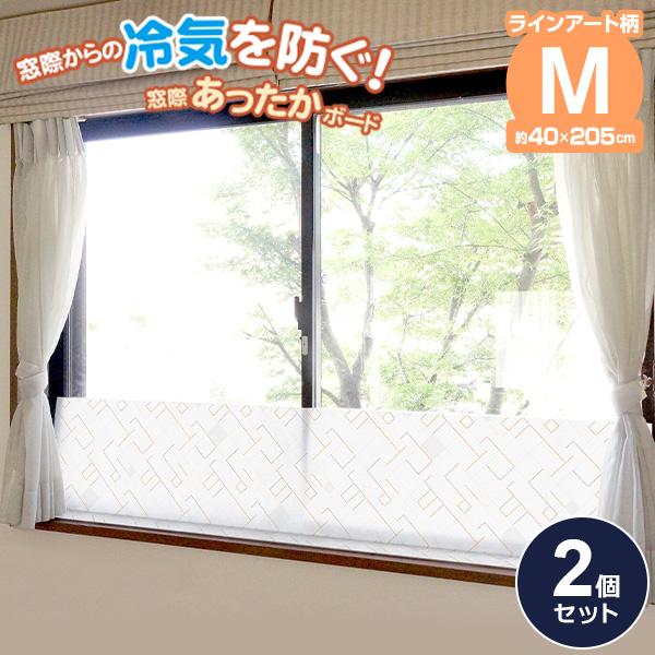 ۂ{[h M(40×205cm) CA[g 1×2Zbg U-Q1023 b ΍  h J[e C h GR