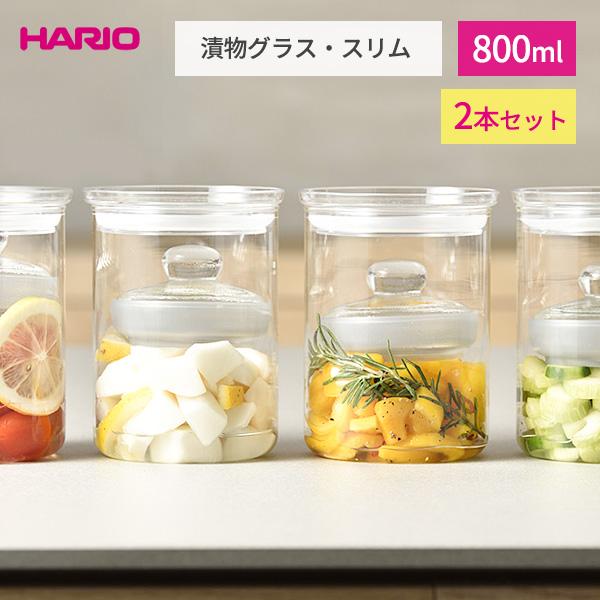 HARIO ЕOXEX 800ml×2{Zbg TGS-800-T b nI Еe Е  ۑr ۑ e KX