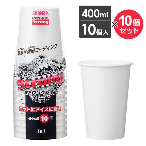 FMX XgOJbv n[h 400ml 10×10Zbg C4010STH b Rbv ĝĐH e Ȉ { ݕ