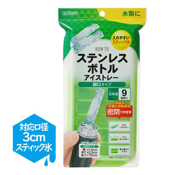 XM HOW TO XeX{gACXg[ ׌^Cv PH-F81 b Wt { ڂȂ  ybg{g _