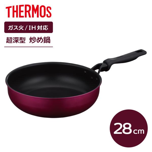 貝印 のし棒 リング付きめん棒 36cm DL6311 ｜ めん棒 麺棒