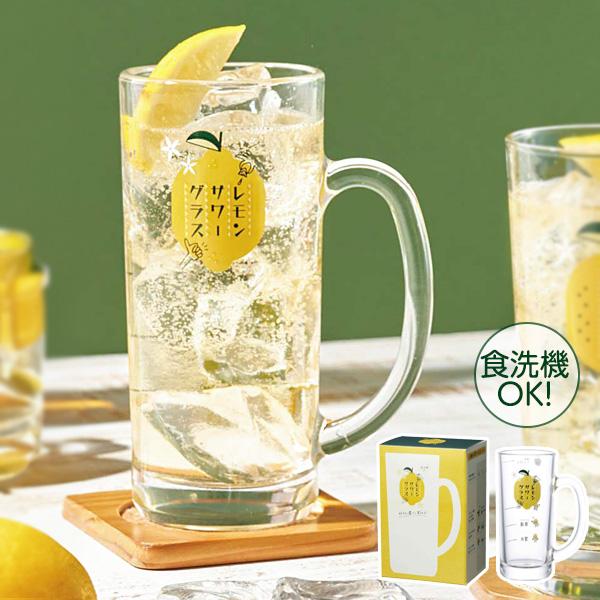 東洋佐々木ガラス レモンサワージョッキ（目安つき） 435ml P-06431 