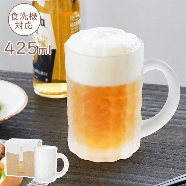 ボヘミアガラス　ビールを持つ主人 ビールジョッキーを持つ人形 ボヘミアガラス ビールを持つ主人 ビールジョッキーを持つ人形