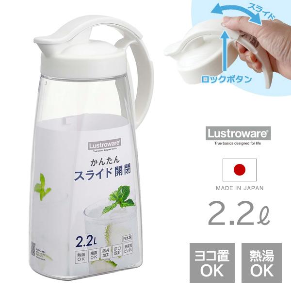 |bg ^eREXChsb`[ 2.2L zCg K-1264 b lustroware u ^b`I[v ЎŊJ L
