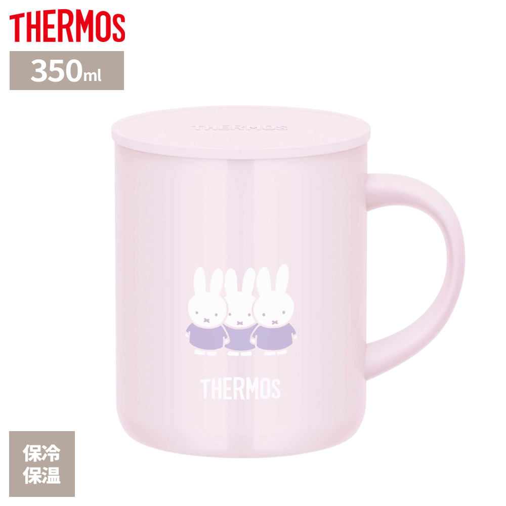 THERMOS（サーモス） 真空断熱 マグカップ 350ml JDG-351 ミッフィー