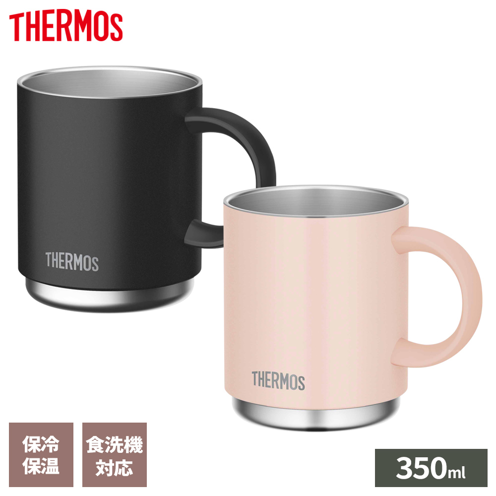 THERMOS（サーモス） ペアセット 真空断熱 マグカップ 350ml 2個セット