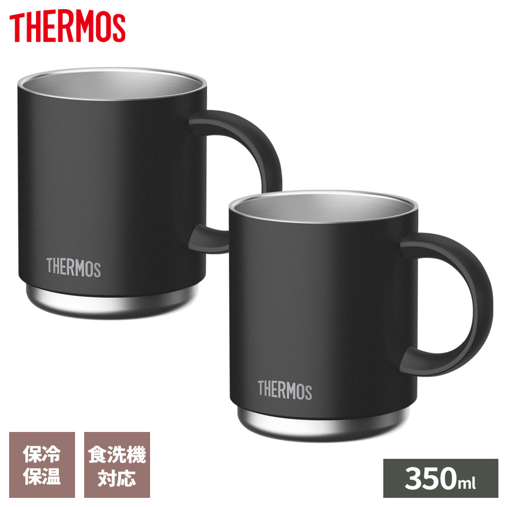 THERMOS（サーモス） ペアセット 真空断熱 マグカップ 350ml 2個セット