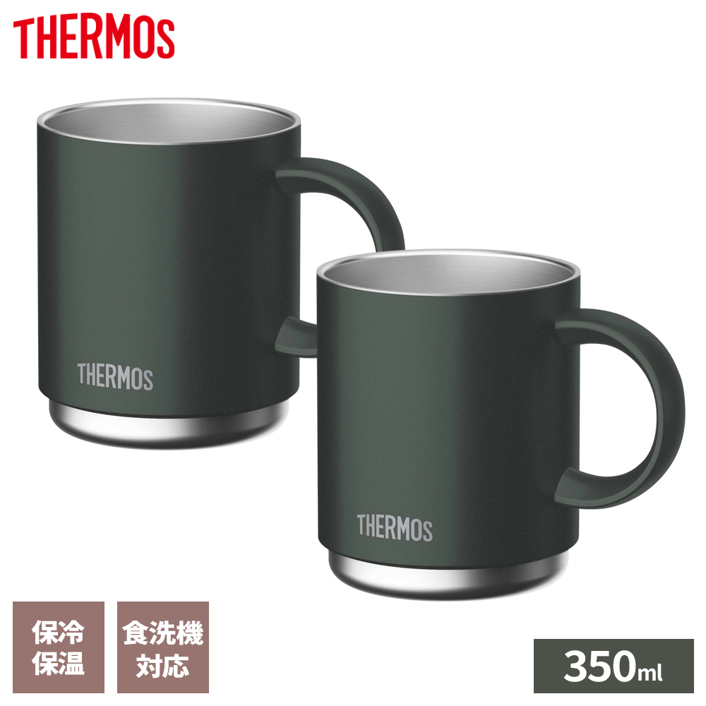THERMOS（サーモス） ペアセット 真空断熱 マグカップ 350ml 2個セット