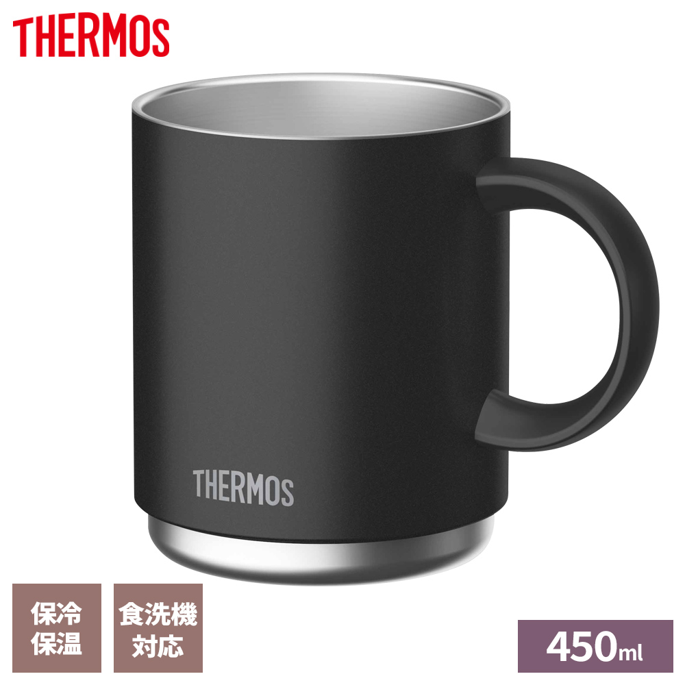 THERMOS（サーモス） 真空断熱 マグカップ 450ml JDS-451 ブラック