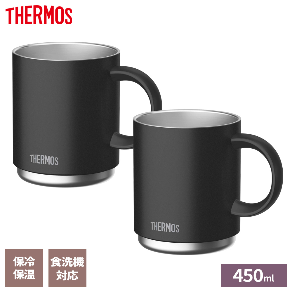 THERMOS（サーモス） ペアセット 真空断熱 マグカップ 450ml 2個セット