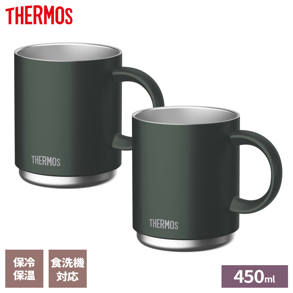 THERMOS（サーモス） ペアセット 真空断熱 マグカップ 450ml 2個セット