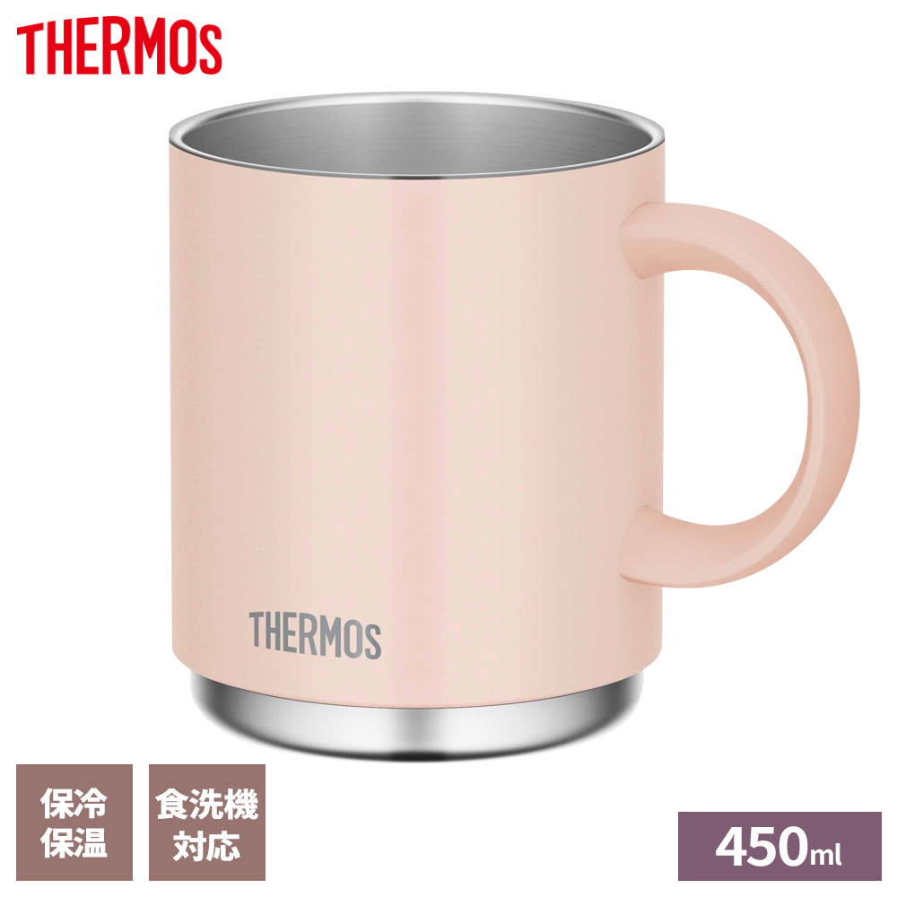THERMOS（サーモス） 真空断熱 マグカップ 450ml JDS-451 ブラック