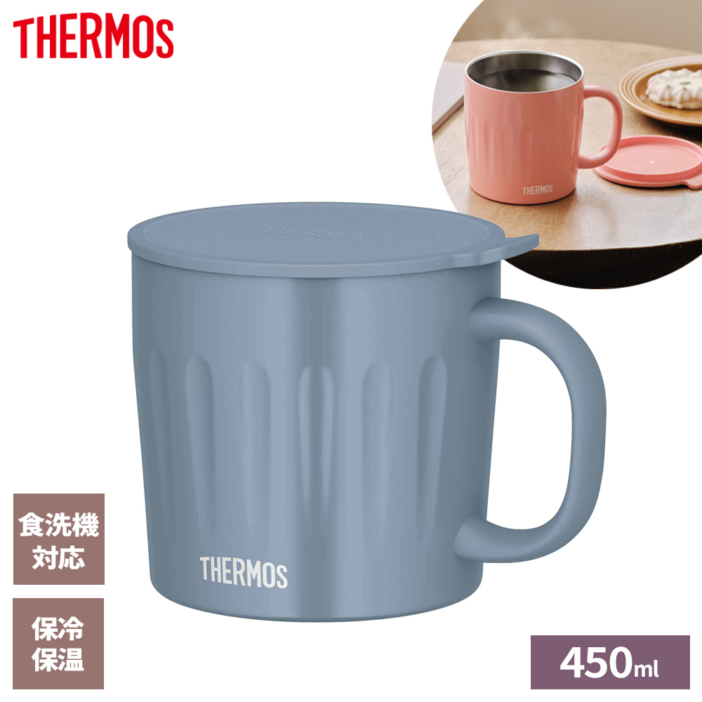 THERMOS（サーモス） 真空断熱 マグカップ 450ml JTA-450 コーラル