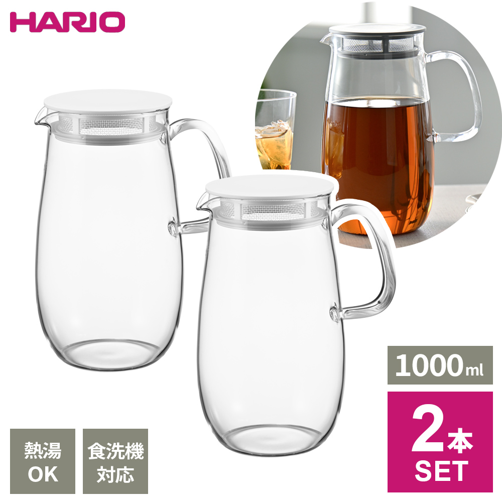 麦芽コーヒー様 まとめて　2個　サハリ　さはり　砂張理　おりん HARIO ハリオ レンジでかんたん麦茶ポット むぎちゃん 2本セット