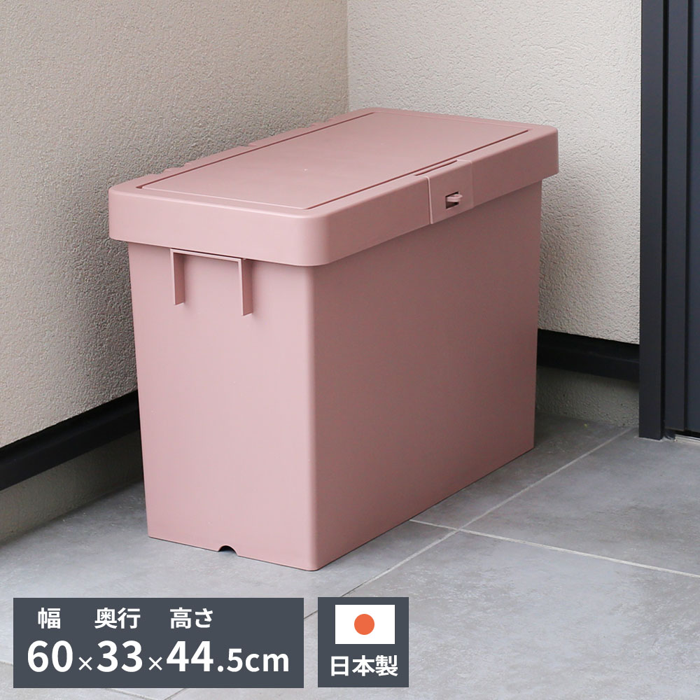 宅配ボックス デリバリーボックスN ｜ 平和工業 置き配ボックス 日本製