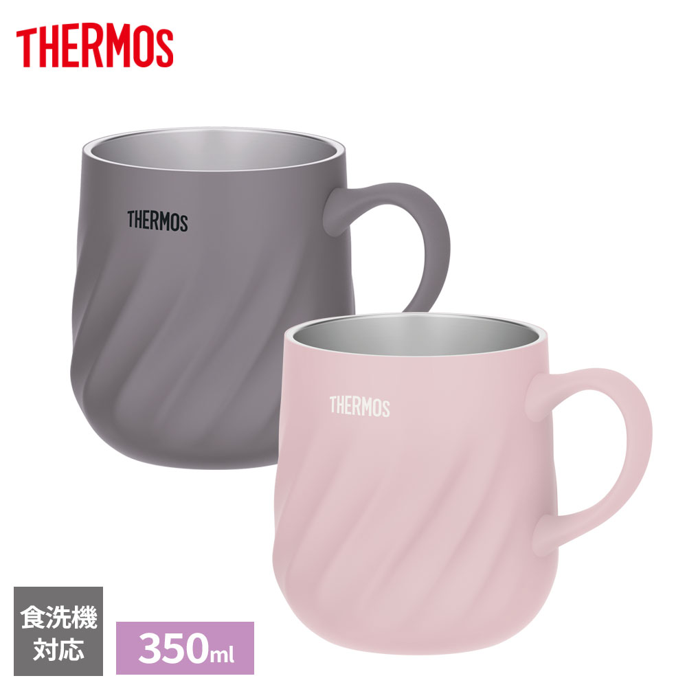 THERMOS（サーモス） 真空断熱マグカップ 2個セット 350ml JTD-350