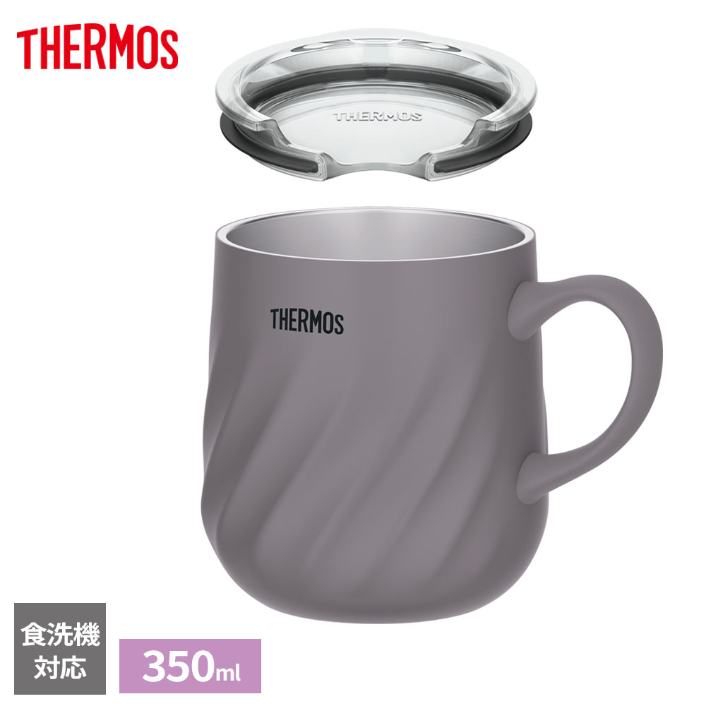 THERMOS（サーモス） 真空断熱マグカップ＋フタセット 350ml JTD-350