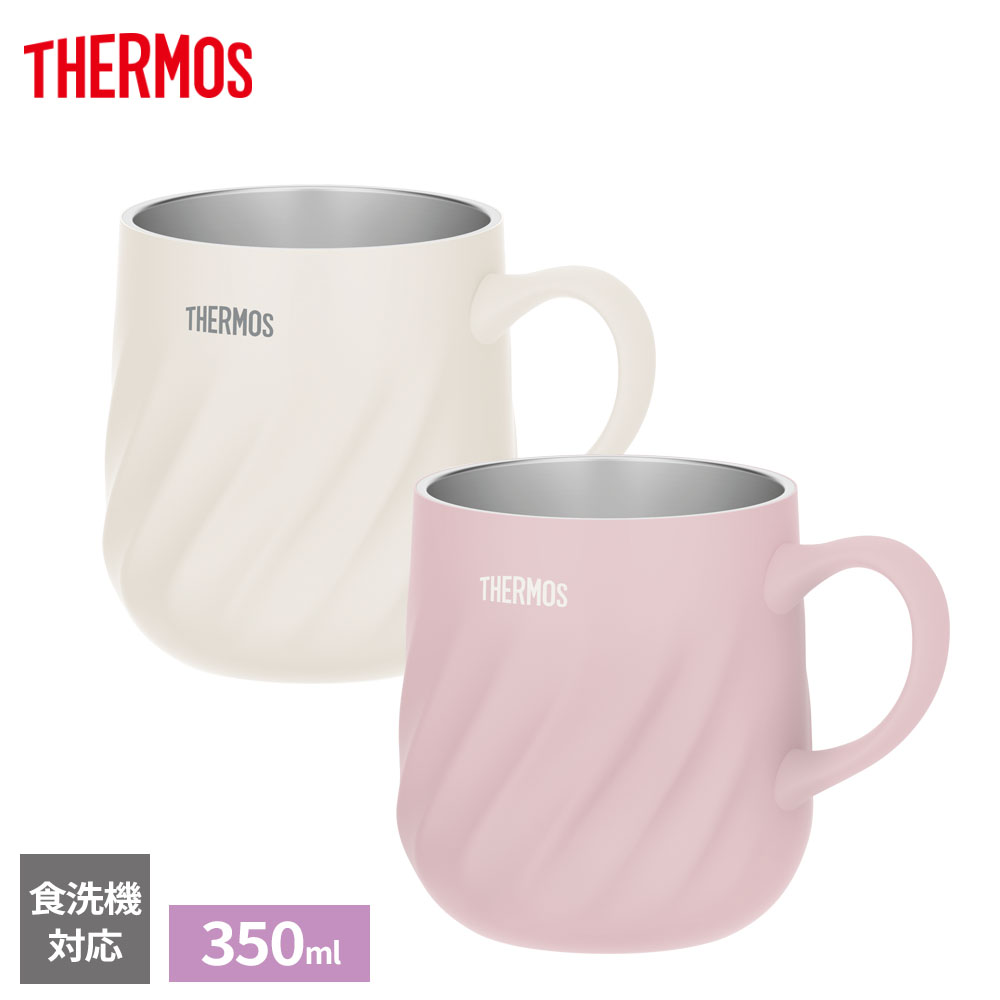 THERMOS（サーモス） 真空断熱マグカップ 2個セット 350ml JTD-350
