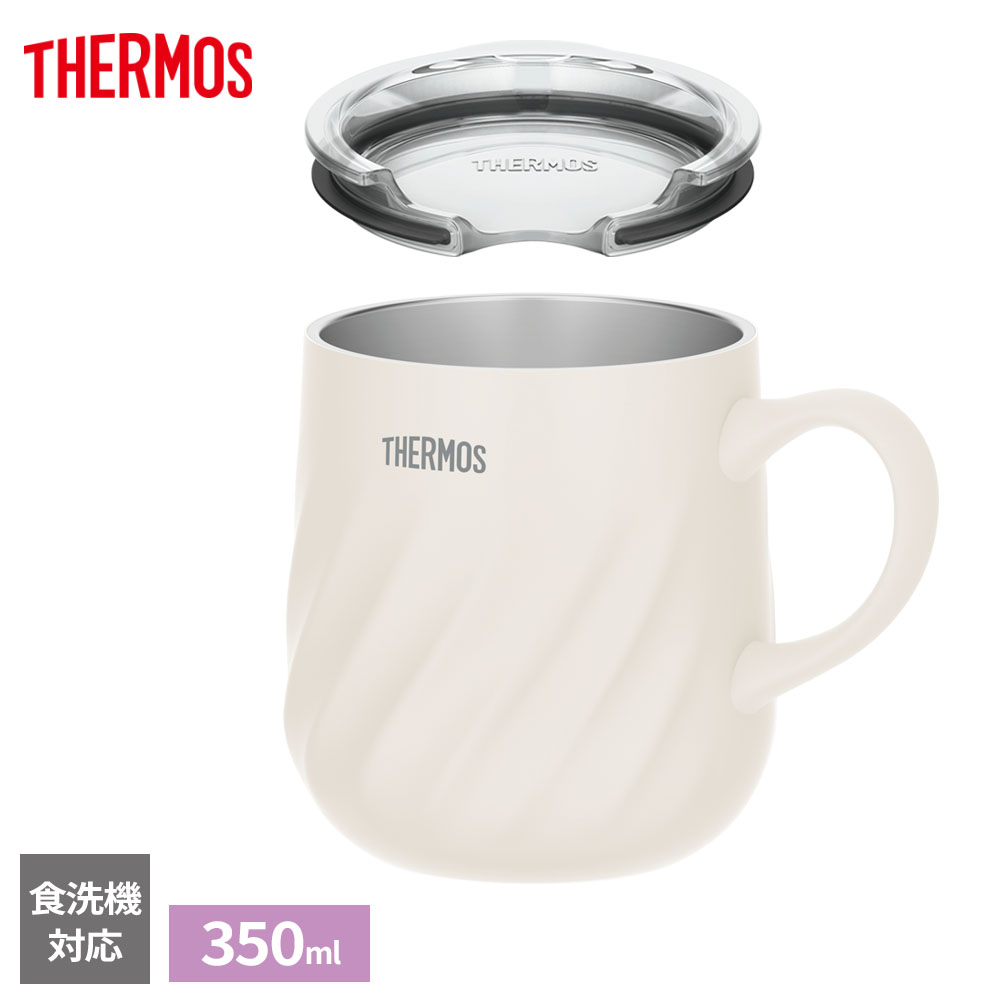 THERMOS（サーモス） 真空断熱マグカップ＋フタセット 350ml JTD-350