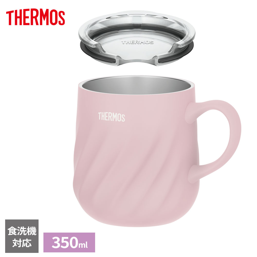 THERMOS（サーモス） 真空断熱マグカップ＋フタセット 350ml JTD-350