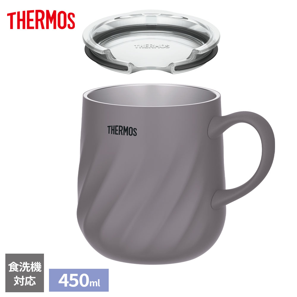 THERMOS（サーモス） 真空断熱マグカップ＋フタセット 450ml JTD-450