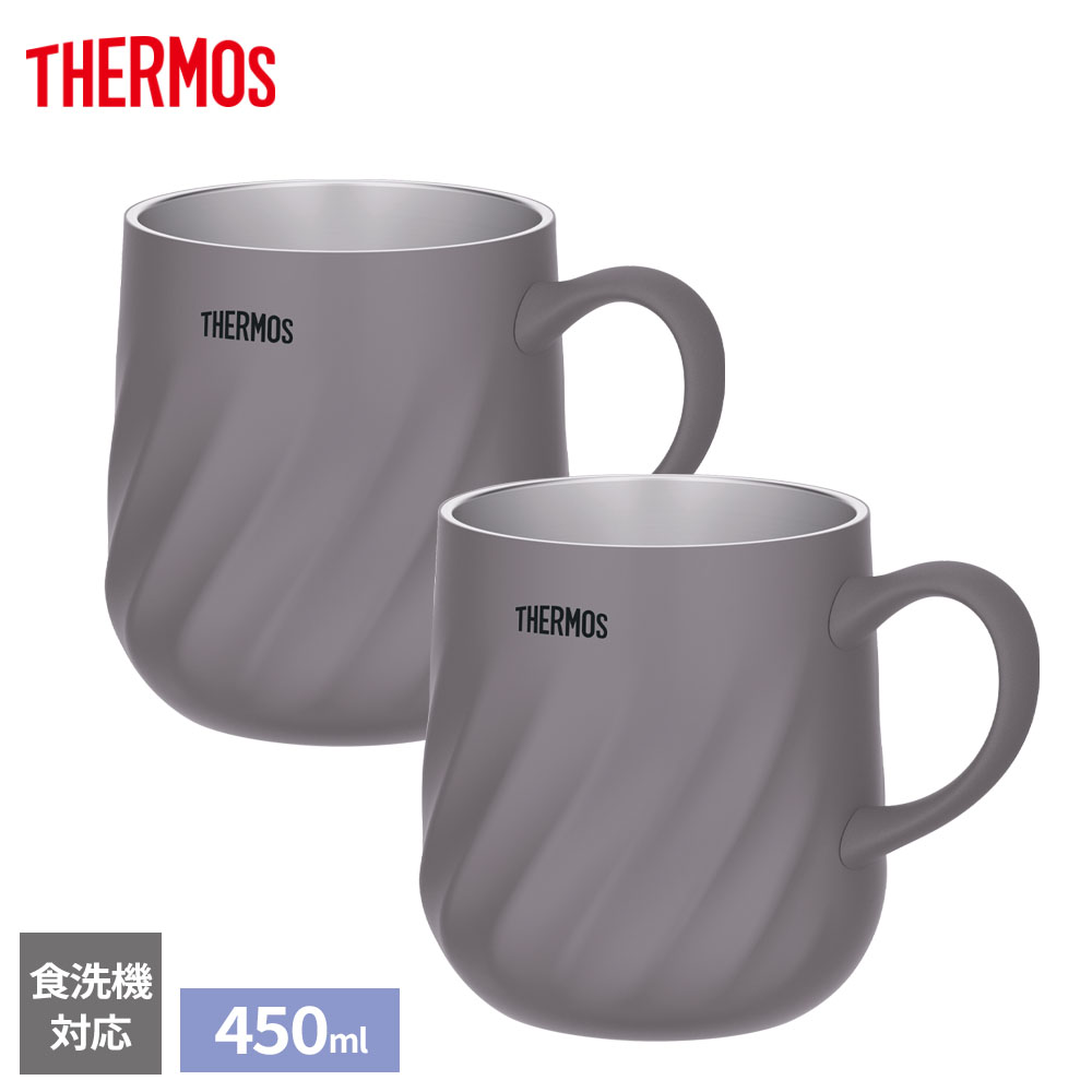 THERMOS サーモス 真空断熱マグカップ 2個セット 450ml JTD-450