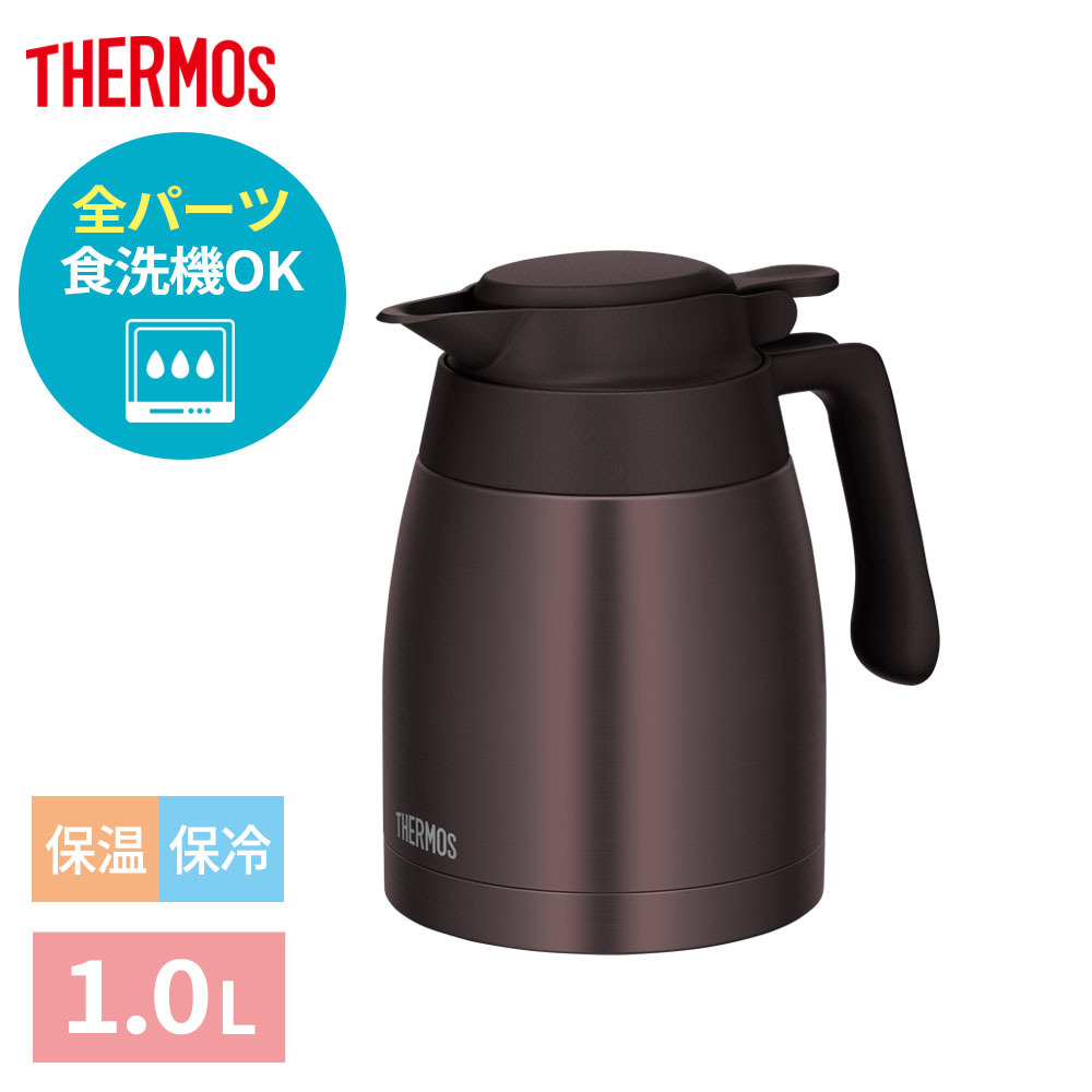 THERMOS（サーモス） 食洗機対応 ステンレスポット 1L TTG-1000