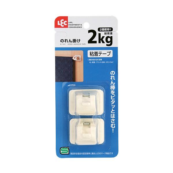 ̂_ ̂| zCg 2 H-141 b V[ ڒ ˂_ gȂꏊ Ή ̂_ Lb` |[