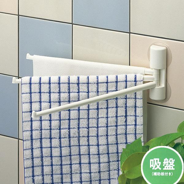 LEC（レック） ふきん掛け 吸盤取付 KP-249 ｜ 布巾掛け 布巾ハンガー