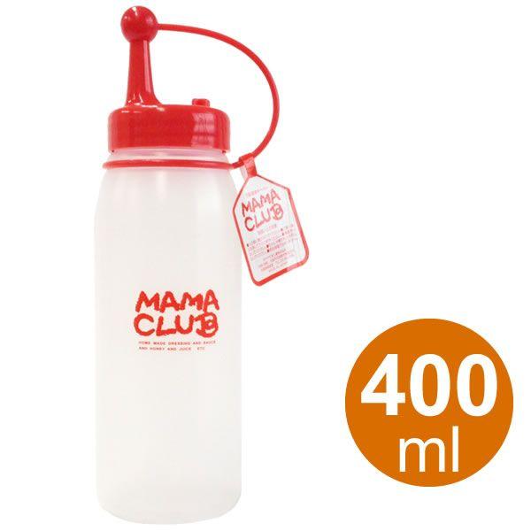 ディスペンサー ママクラブ オイルボトル 400ml レッド MC-35