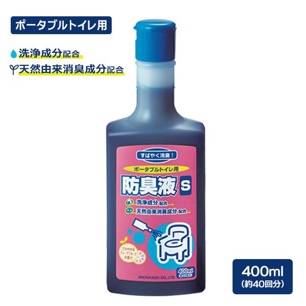 ||^ugCphLtr 400ml b ȈՃgCp L F 򐬕z | pi {