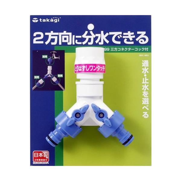Amazon | 爬虫類 アクリルケージ用 天然コルク樹皮バックパネル