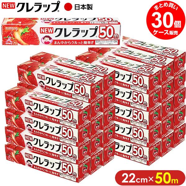 リピート多数 あす楽対応 M83ENGOC7D4 [M83ENGOC7D4]