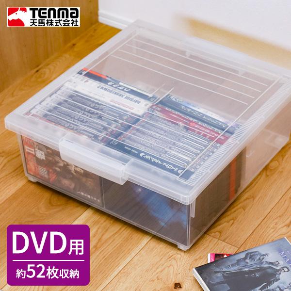 人気 dvd 収納 方法