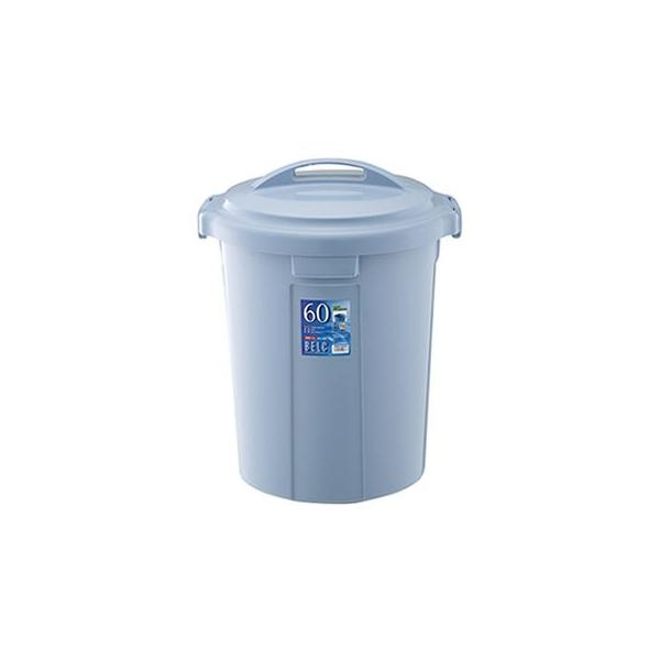 ごみ箱 ベルク ペール 60L ブルー 本体・フタセット 60N ｜ ポリバケツ