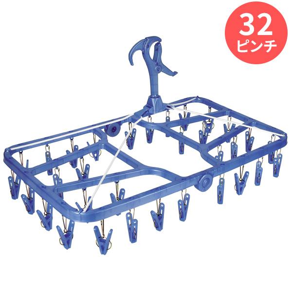 s`nK[ }Ch[2 ML2@A[`pnK[ST ΂32t 34×60cm zCg 87515 b nK[ y