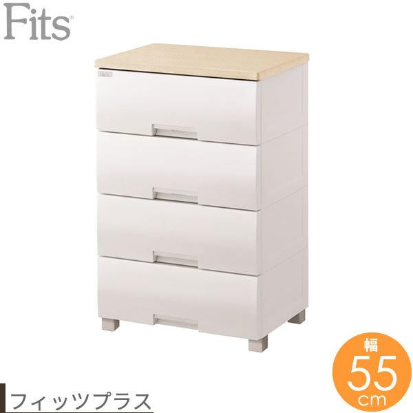 フィッツプラス f5504」の人気商品一覧 | 安い商品を通販サイトから