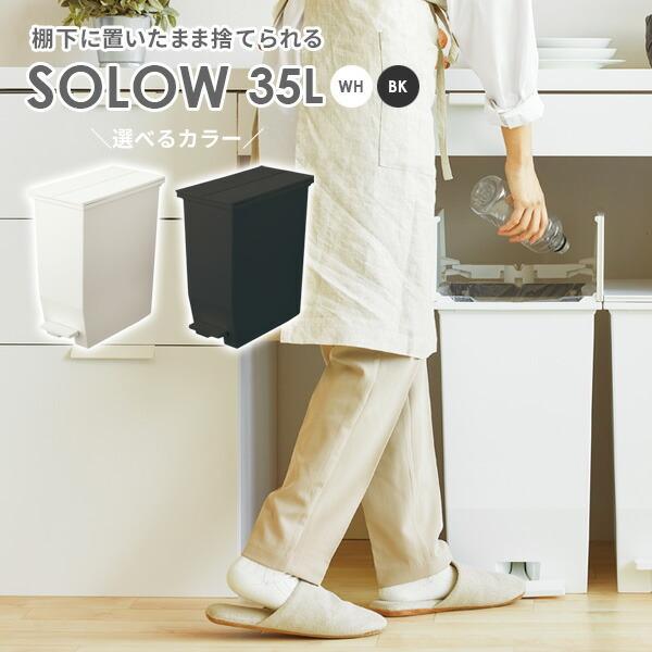 S~ SOLOW \E y_I[vcC 35L zCg / ubN b ݔ _Xg{bNX  y_ Jbv{[h
