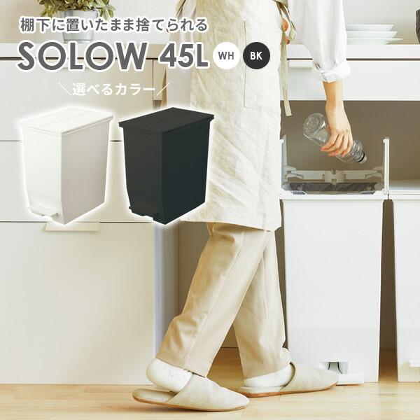 S~ SOLOW \E y_I[vcC 45L zCg / ubN b ݔ _Xg{bNX  y_ Jbv{[h