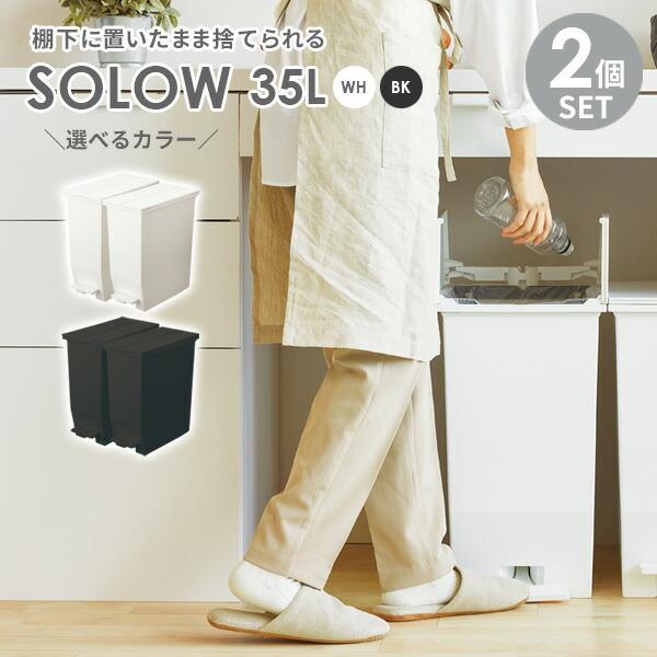 S~ SOLOW \E y_I[vcC 35L 2Zbg zCg / ubN b ݔ _Xg{bNX  y_ 