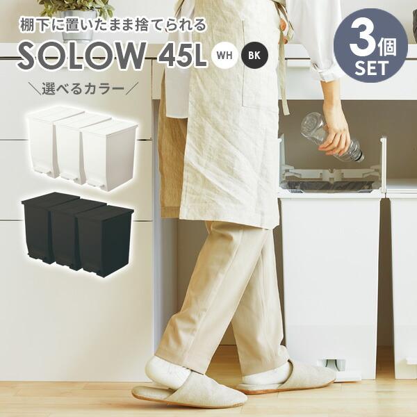 S~ SOLOW \E y_I[vcC 45L 3Zbg zCg / ubN b ݔ _Xg{bNX  y_ 