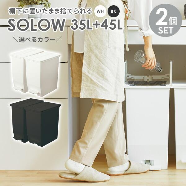 S~ SOLOW \E y_I[vcC 35L+45L zCg / ubN b ݔ _Xg{bNX  y_ 