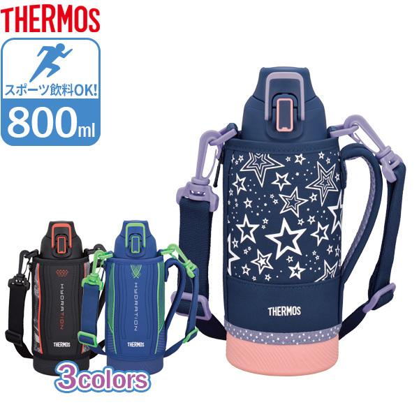 THERMOS（サーモス） 水筒 真空断熱スポーツボトル 800ml FHT-802F