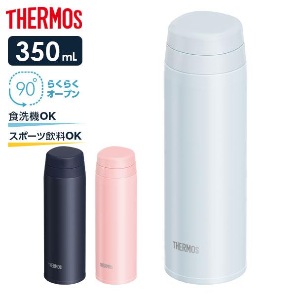 T[X  H@Ή ^fMP[^C}O 350ml JOR-350 b THERMOS y RpNg XeX gу}O 